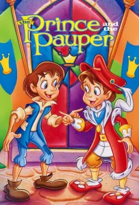 Сказка о принце и нищем (мультфильм 1995)