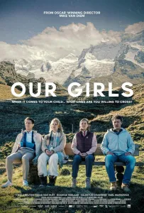 Наши девочки (фильм 2025)