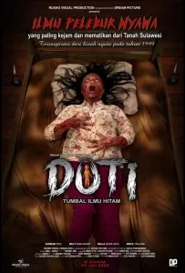 Доти - Жертва черной магии (фильм 2025)