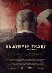 Анатомия предательства: Часть 2 (фильм 2020)