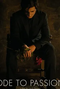 Ода страсти (фильм 2020)