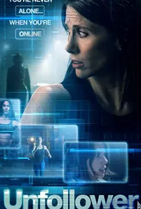 Отписавшийся (фильм 2020)