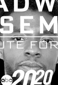 Чедвик Боузман: Дань уважения королю (фильм 2020)