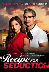 Рецепт обольщения (фильм 2020)