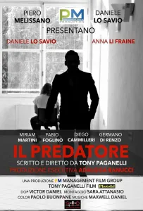 Хищник (фильм 2020)