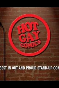 Свободная разведенка (фильм 2020)