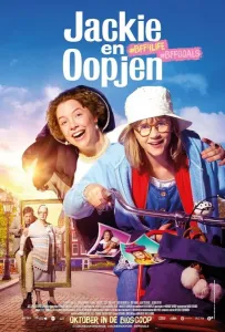 Джеки и Опьен (фильм 2020)