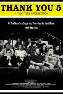 Пять минут, и начинаем (фильм 2020)