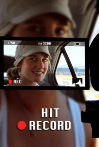 Хитовая песня (фильм 2020)