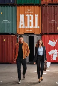 Семья - это испытание (сериал 2026)