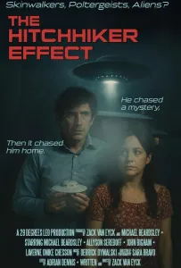 Эффект попутчика (фильм 2025)