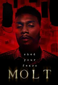 Теряя перья (фильм 2025)