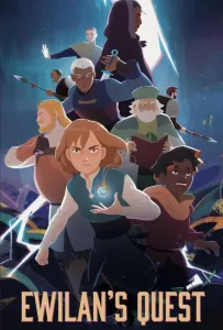 Квест Эвилин (мультсериал 2026)