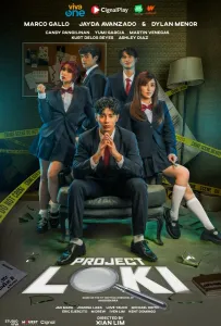 Проект Локи (сериал 2026)