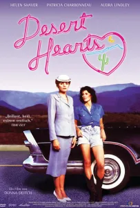 Неприкаянные сердца (фильм 1985)