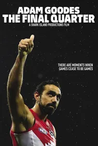 Последняя четверть (фильм 2019)