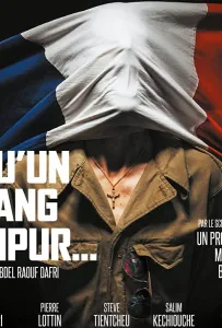 Отряд Бретнера (фильм 2019)