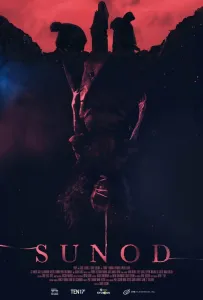 Следующий (фильм 2019)