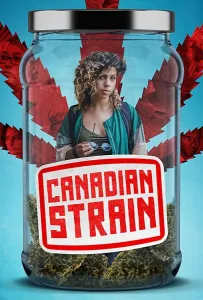 Канадский сорт (фильм 2019)