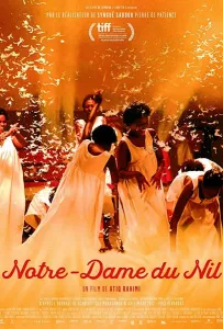 Богоматерь Нила (фильм 2019)