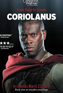Кориолан (фильм 2019)