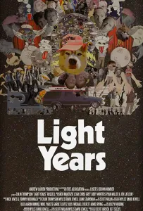 Беспечные годы (фильм 2019)