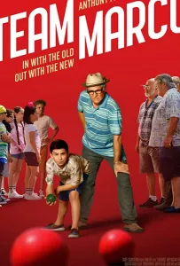 Команда Марко (фильм 2019)