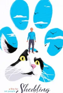 Линька (фильм 2019)