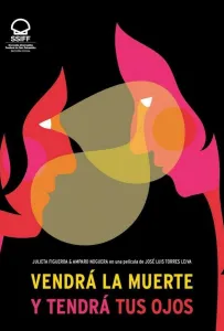 Смерть придет, и у нее будут твои глаза (фильм 2019)