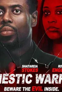 Домашняя битва (фильм 2019)