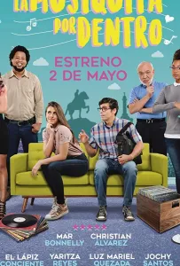 Музыка во мне (фильм 2019)