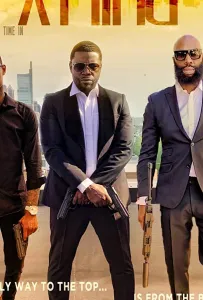 Однажды в Филадельфии (фильм 2019)