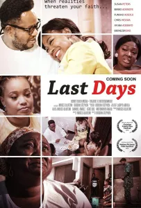 Последние дни (фильм 2019)