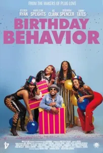 Как отметить день рождения (фильм 2019)