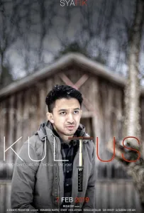 Секта (сериал 2019)