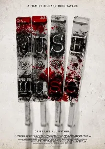 Муза смерти (фильм 2019)