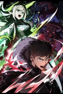 Авантюрист, пожирающий демонов: Я единственный, кто становится сильнее, пожирая монстров (аниме сериал 2026)