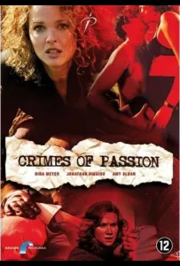 Двойной шантаж (фильм 2005)