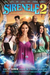 Сирены 2: Таинственный остров (фильм 2025)