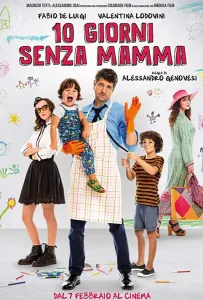 Когда мамы нет (фильм 2019)