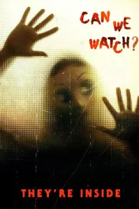 Они внутри (фильм 2019)